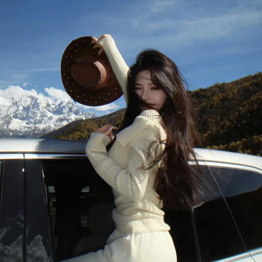 风华正茂五十岁