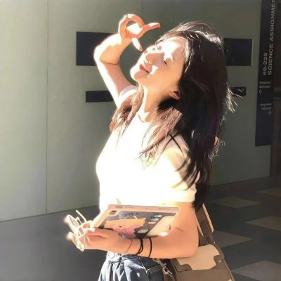 拜托，请你爱我